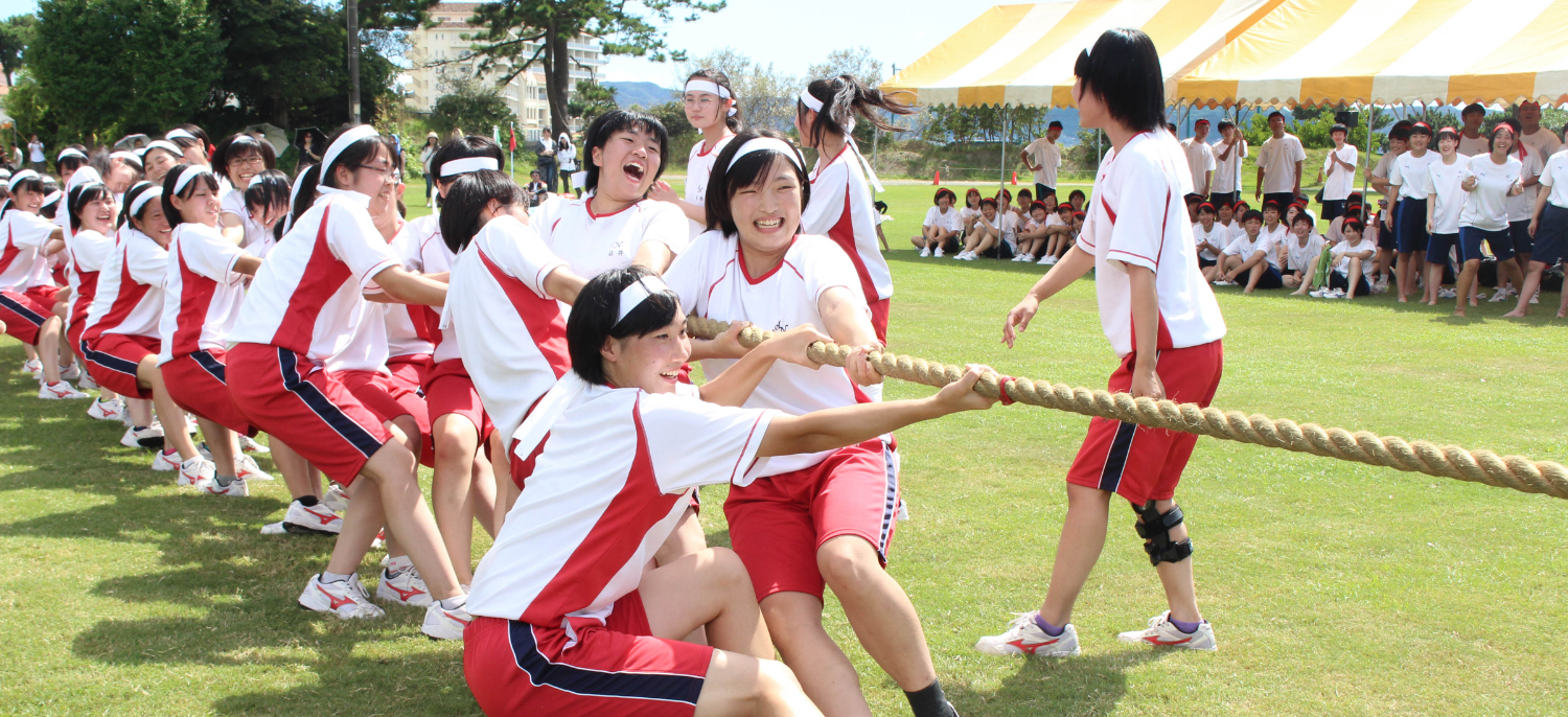 体育 祭 スローガン サブタイトル